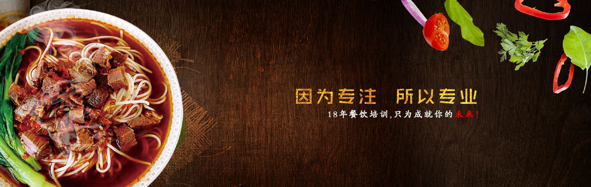 满堂彩MTC线路(图1)